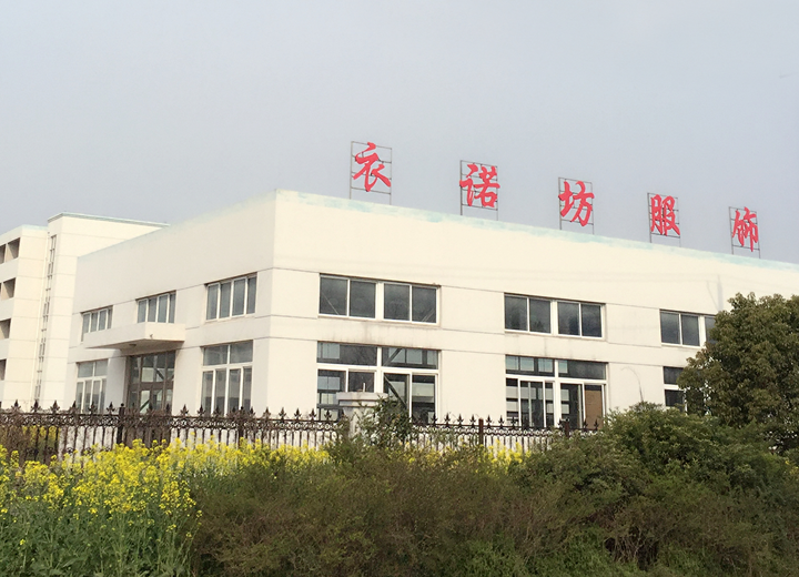 SM FASHION Factory Overview